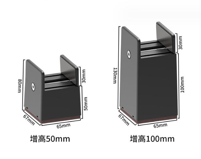 4 Pcs Adjustable Increase foot pad table coffee cabinet base cushion height support bed high leg