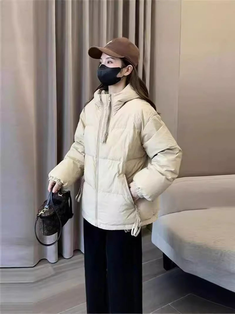 Advanced Thickened Padded Short Cotton Coat Jacket