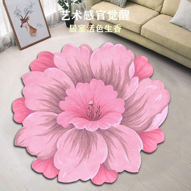 Creative Flower Living Room Tea Table Blanket Nordic Household Bedroom Floor Mat Bed Front Carpet Mat Foot Mat