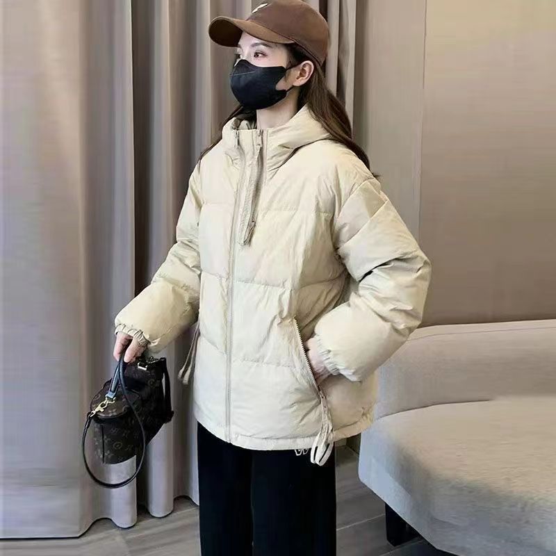 Advanced Thickened Padded Short Cotton Coat Jacket