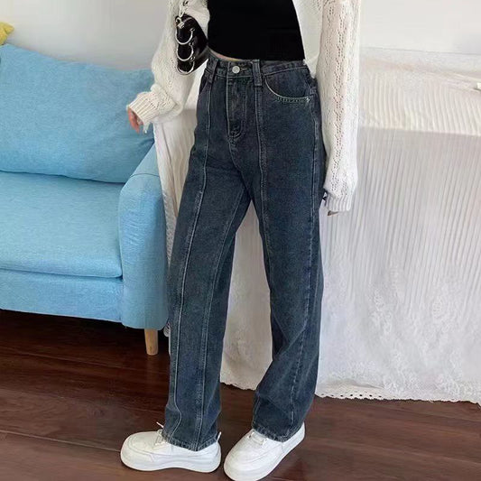 Straight Jeans American Retro High Street Double Pressure Line Design Sense